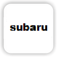 سوبارو / subaru